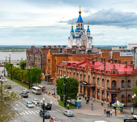 Хабаровск