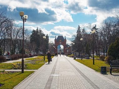 Краснодар