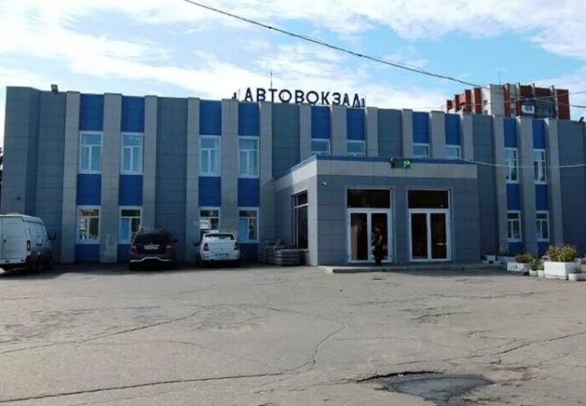 Автовокзал