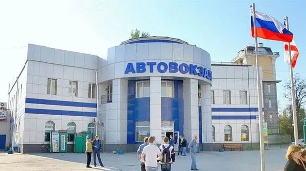 Автовокзал Симферополь