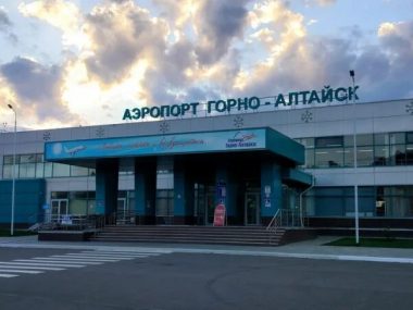 Горно-Алтайск