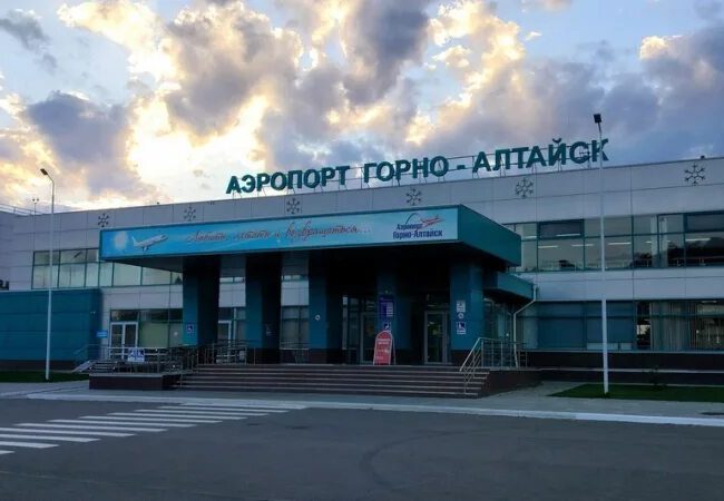 Аэропорт Горно-Алтайск