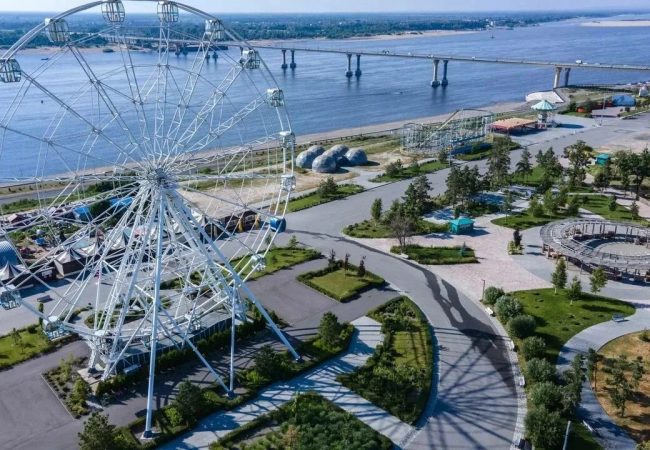 Центральный парк культуры и отдыха