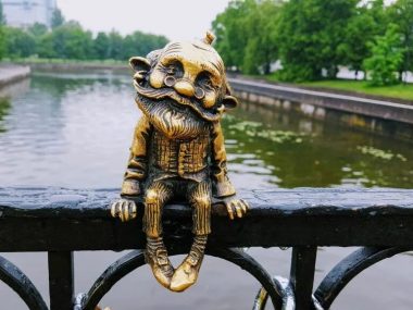 Калининград