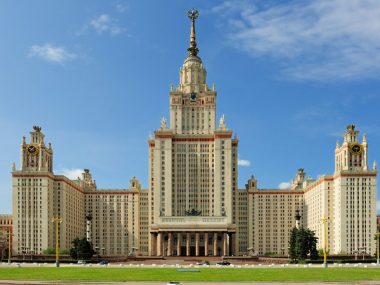Главное здание МГУ имени М.В. Ломоносова