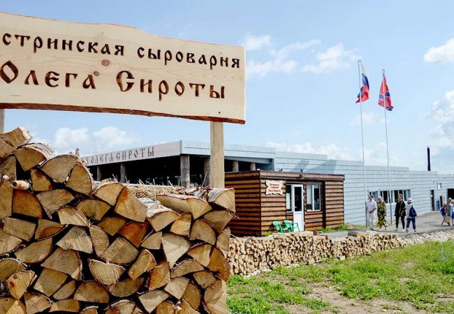 Истринская сыроварня Олега Сироты