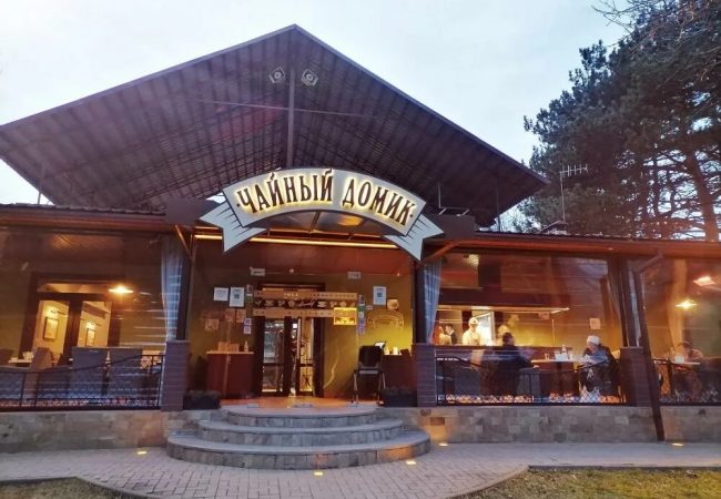 Кафе «Чайный домик»