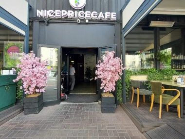 Кафе «Nicepricecafe» на Нижегородской