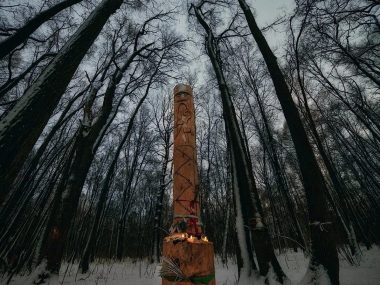 Священные и религиозные места
