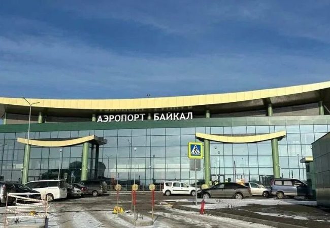 Международный аэропорт Байкал