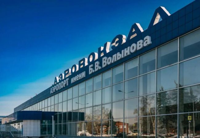 Международный аэропорт Новокузнецк имени Б. В. Волынова