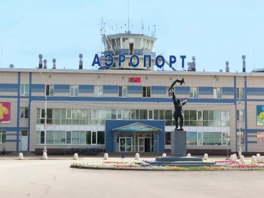Сыктывкар