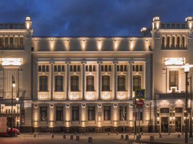 Культурные центры