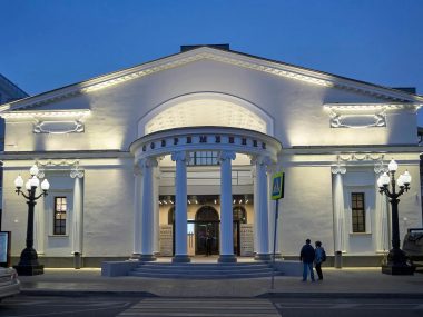 Объекты культурного наследия