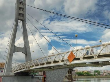 Краснодар
