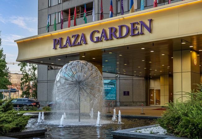 Отель «Plaza Garden Moscow Wtc»