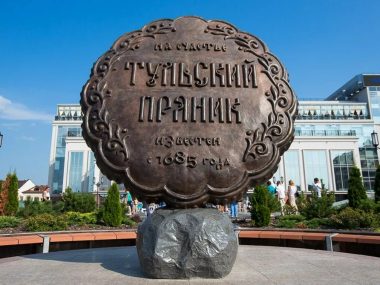 Тула