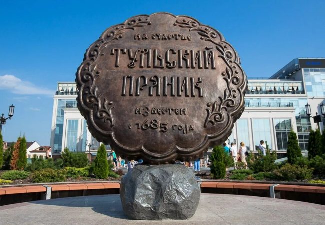 Памятник «Тульский пряник»
