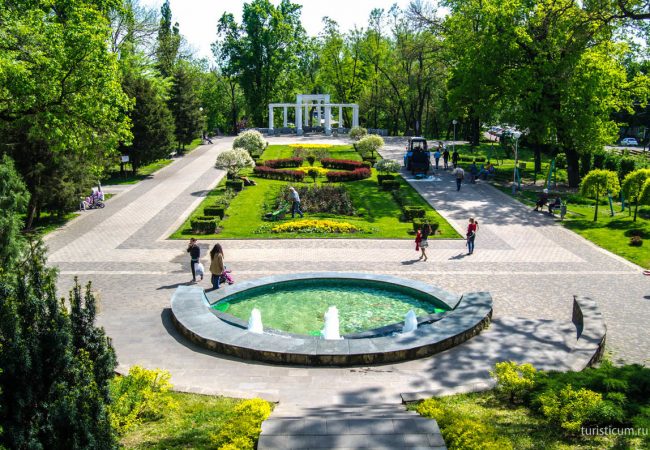 Парк «Городской Сад»