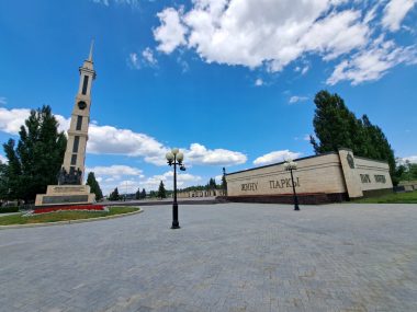 Достопримечательности