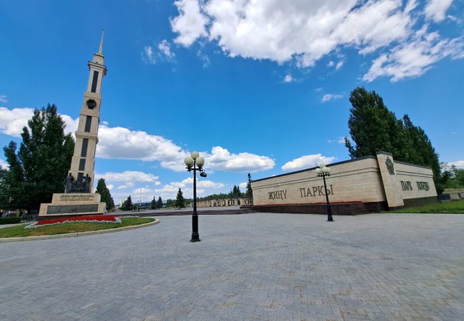 Парк Победы