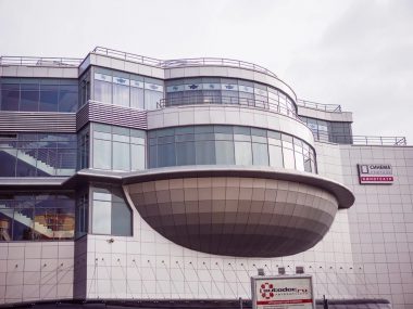 Развлечения для детей