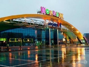 Рестораны
