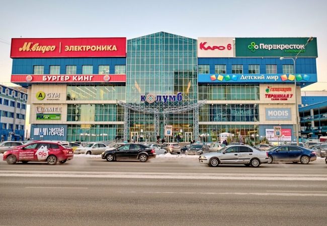 ТРЦ «Колумб»