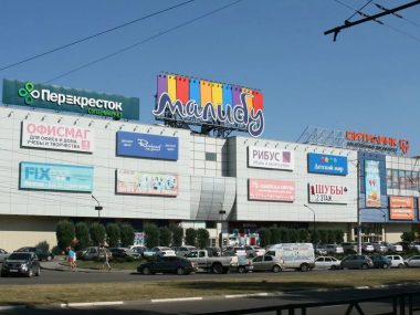 Липецк
