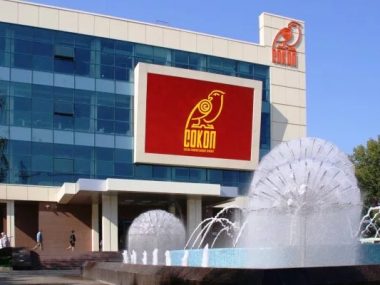 Ростов-на-Дону