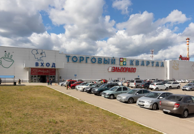 ТРЦ «Торговый квартал»