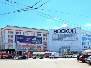 Фудкорты