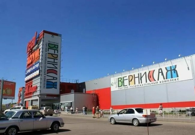 ТРЦ «Ярославский Вернисаж»