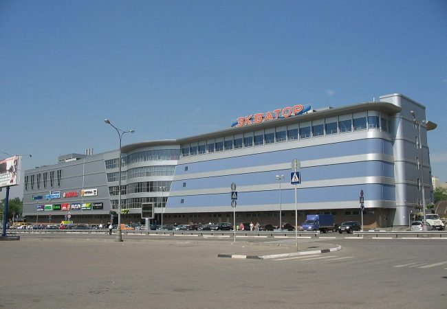 ТРЦ «Экватор»