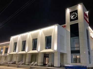 Вокзалы