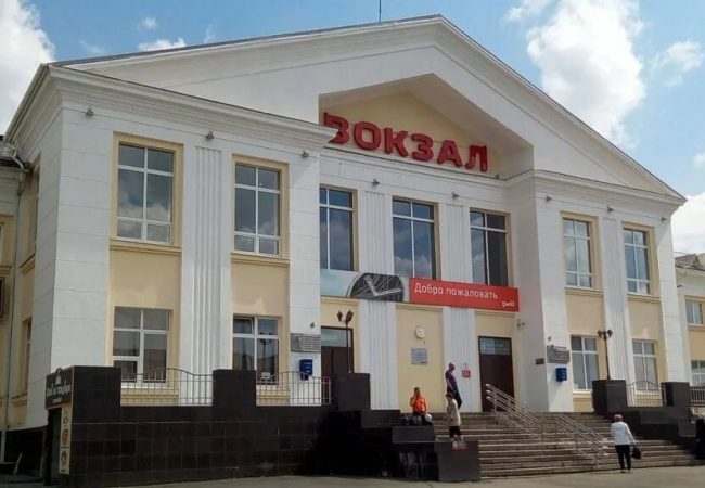 Железнодорожный вокзал Нижний Тагил