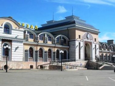 Вокзалы